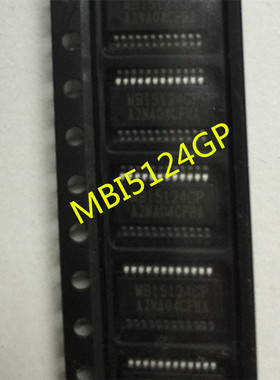 现货MBI5124GP 封装SSOP24