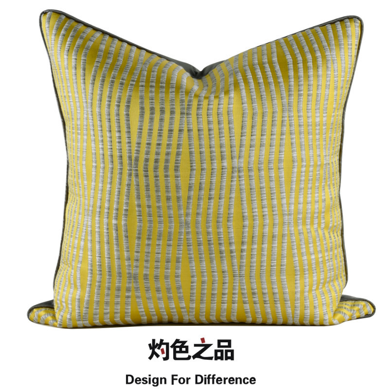 加厚黄色条纹客厅沙发抱枕缎面提花轻奢靠枕床靠垫北欧简约枕套