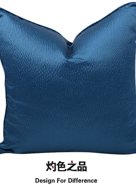 蓝色沙发新中式现代客厅床头靠背靠枕护腰靠垫抱枕套不含芯正方形