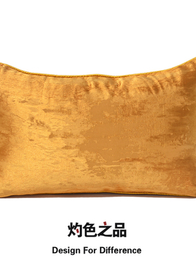 金黄色绸缎丝绣轻奢现代样板房靠枕布艺沙发大靠背靠垫靠包抱枕套