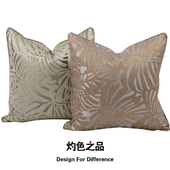 绸缎提花方形靠包酒店样板房软装 客厅沙发抱枕靠垫靠枕不含芯枕套