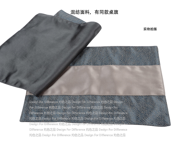 新古典风中式长条隔热布艺餐具垫