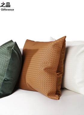 灼色橙色抱枕床头靠垫靠枕沙发客厅定制办公室轻奢床上护腰枕套