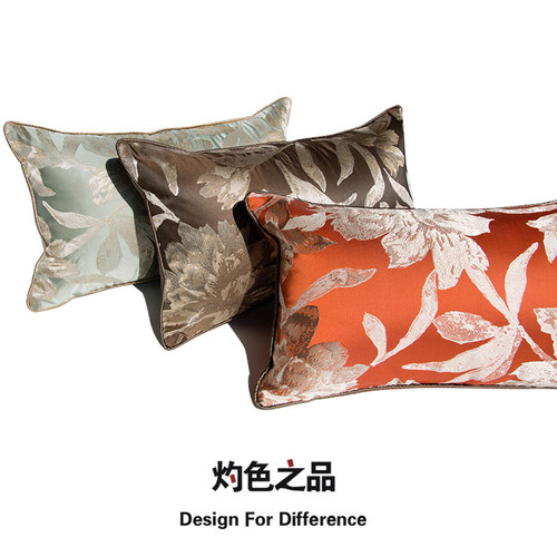 欧式腰枕长靠垫美式提花含芯橙色