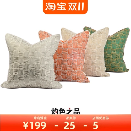 Плюшевый диван, современная подушка, наволочка для кровати, увеличенная толщина