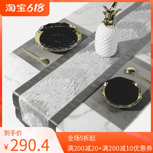 长条茶几茶布艺欧式 北欧现代轻奢盖巾桌旗银新中式 卧室桌布条禅意