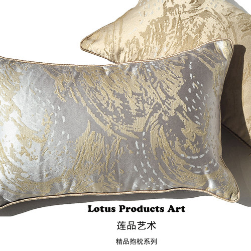 灰棕提花简约现代新古典中欧式样板间沙发客厅抱枕靠垫腰枕靠枕套