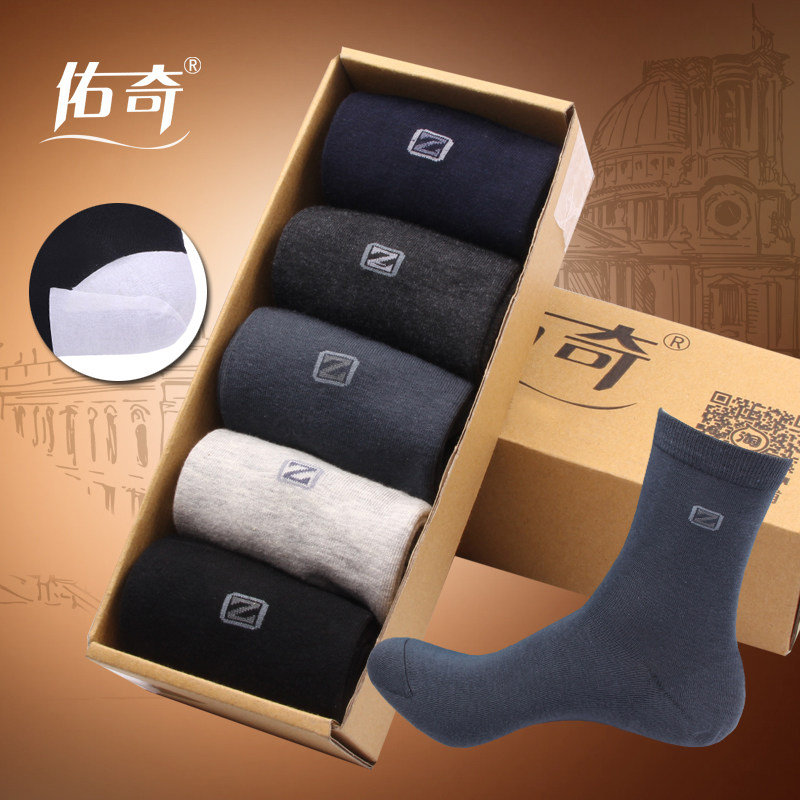 Chaussettes - collants chaussettes Crack - Ref 756371 Image 5