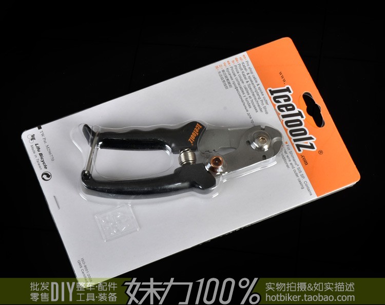 Pince pour réparation vélo ICETOOLZ - Ref 2310376 Image 5