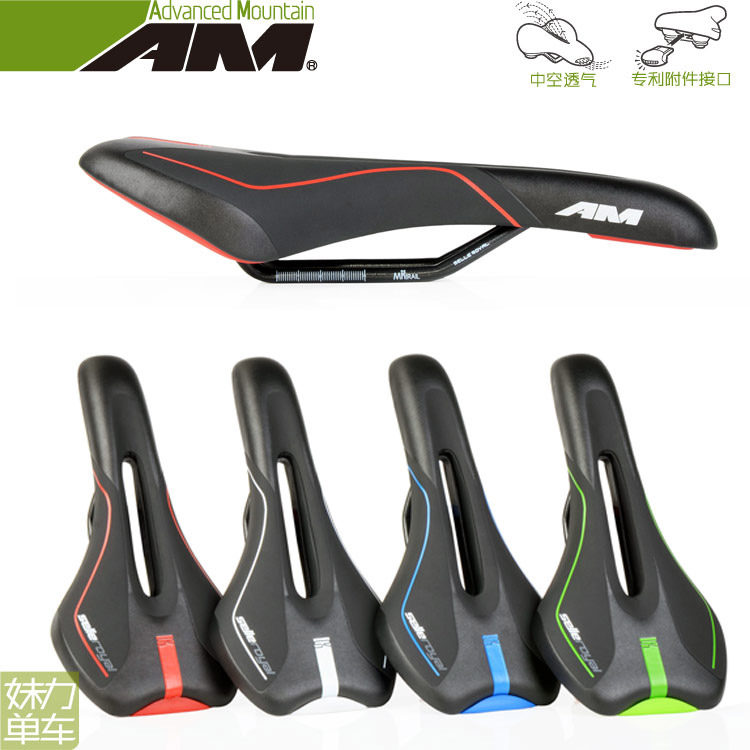 Selle de vélo Mountain Bike ADVANCEDMOUNTAIN - Ref 2359344 Image 1
