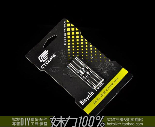 Tournevis pour réparation vélo - Ref 2300383 Image 5