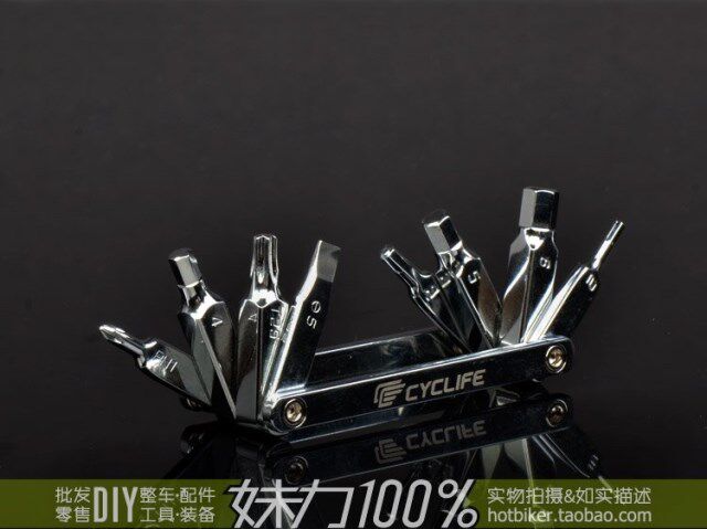 Tournevis pour réparation vélo - Ref 2300383 Image 3