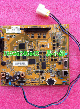 海天注塑机Q7电脑配件 MMI255M5-1驱动板 海天Q7操作面板 价商议