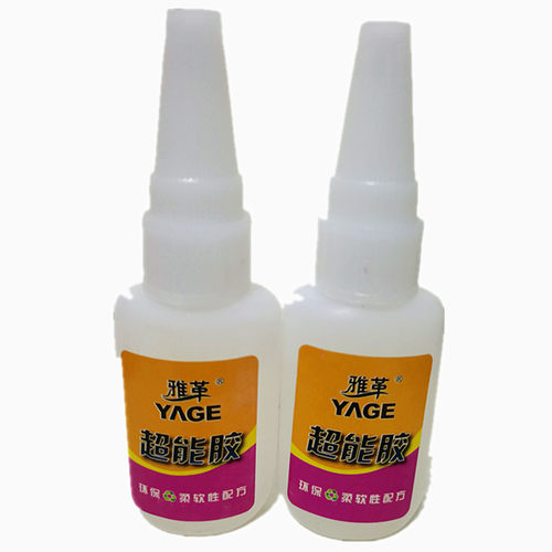 雅革超能胶有力修鞋专用强力胶水