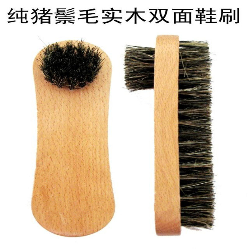 满19包邮逸柯鞋刷纯猪鬃毛鞋刷子软毛鞋刷皮具清洁护理刷鞋擦鞋油