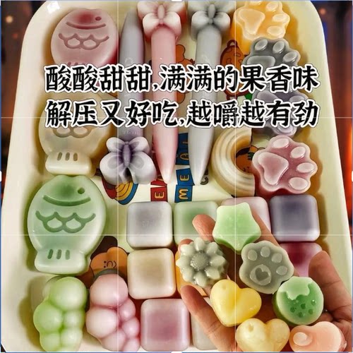 蜡网红爆款腊爆浆瓶夹心蜡皮糖儿童口香果食皮批发