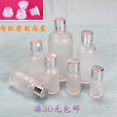 磨砂小酒瓶山茶籽油瓶玻璃分装瓶