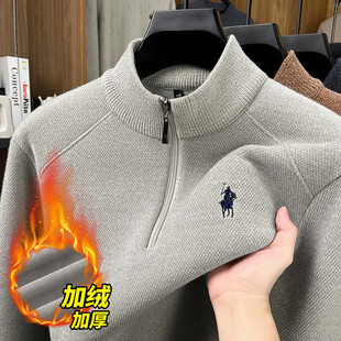 磨毛德荣绒打底衫男拉链半高领青年保罗t恤男长袖立领秋冬季卫衣