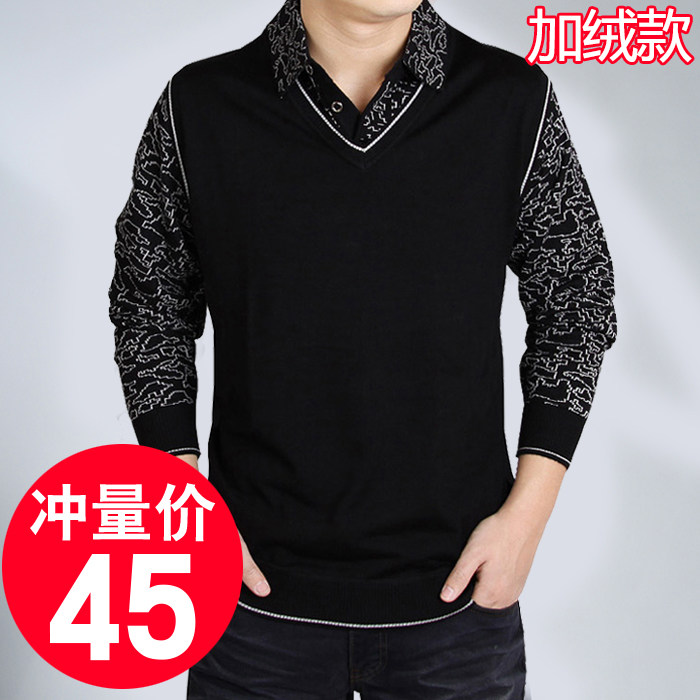 假两件衬衫领毛衣男中年加绒厚款带领子针织衫秋冬装打底保暖毛衫