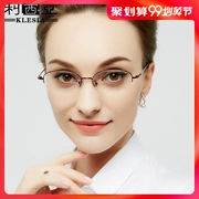 Thời trang Blu-ray thông minh xa và gần sử dụng kính đọc đôi kính HD dành cho phụ nữ - Kính đeo mắt kính