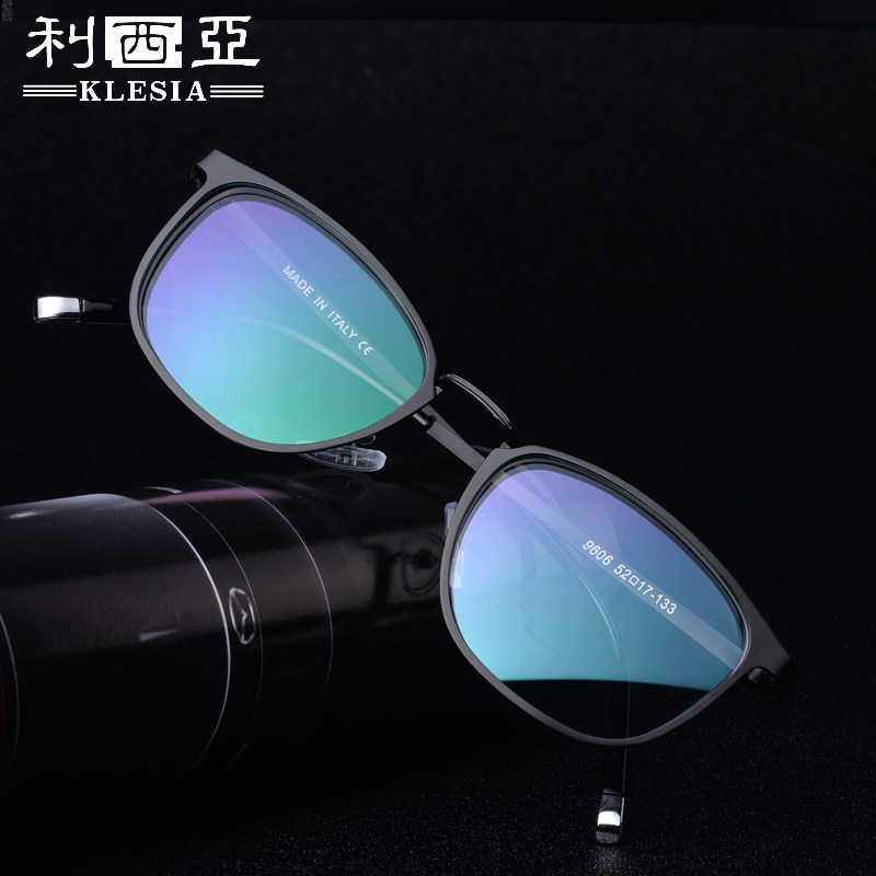 防蓝光内渐进多焦点老花镜男士远近两用变焦花镜智能变色老光眼镜