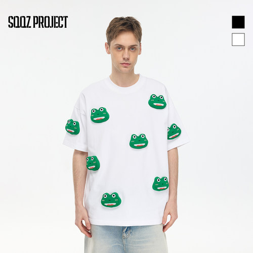 SQQZ PROJECT春夏新款满身立体塞棉青蛙短袖T恤男女同款
