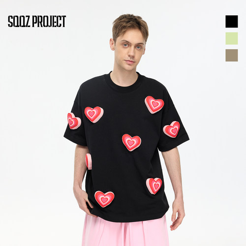 SQQZ PROJECT春夏新款满身立体塞棉渐变爱心短袖T恤男女同款