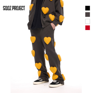 宽松街头趣味情侣 卫裤 SQQZ PROJECT秋冬480G满幅立体塞棉爱心长裤