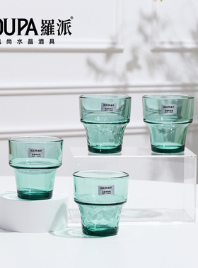ROUPA罗派高硼硅耐热玻璃水杯茶杯果汁啤酒杯锤纹圆形绿色可叠加