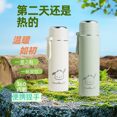保温杯男女士高颜值2026新款小巧便携大容量316不锈钢办公室泡茶