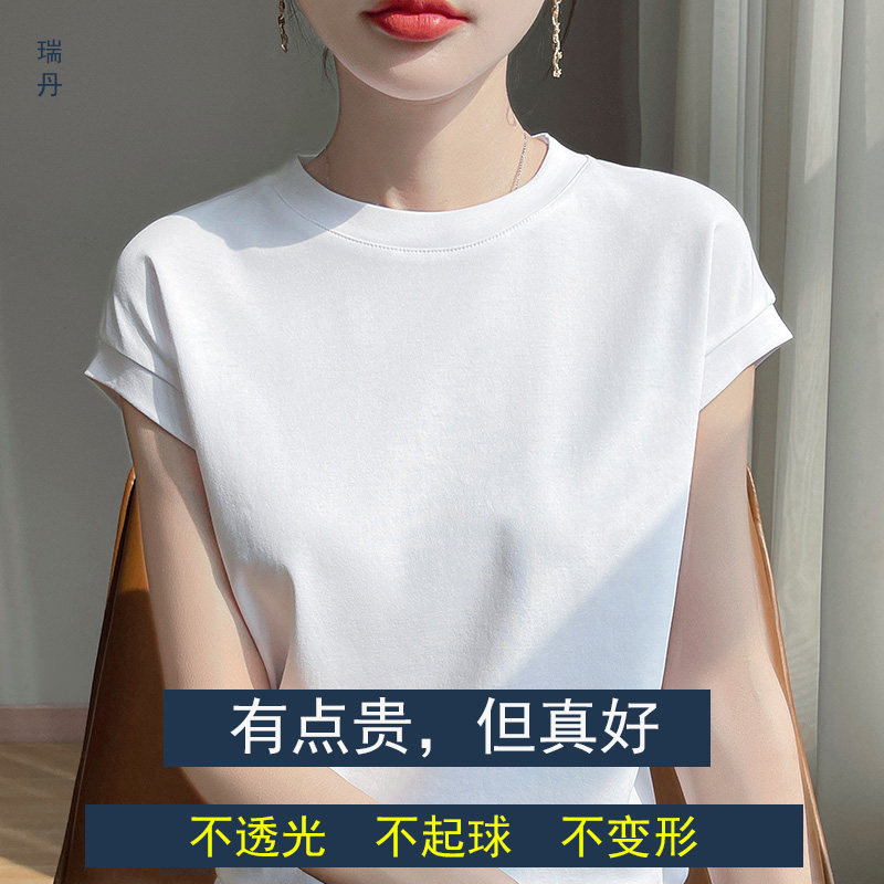 【送退货宝】全棉坎袖背心女夏装