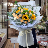 教师节温州鲜花速递同城向日葵玫瑰混搭花束男士 生日订花店送上门