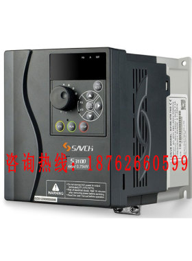 全新正品三碁变频器 S3100A-4T22G S3100A-4T30G S3100A-4T37G