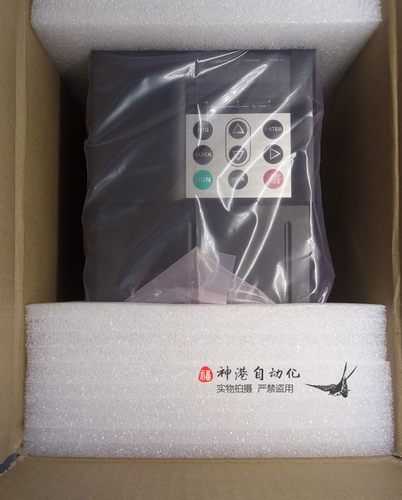 变频器全新原装汇川MD500