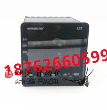 韩荣计数器全新原装正品