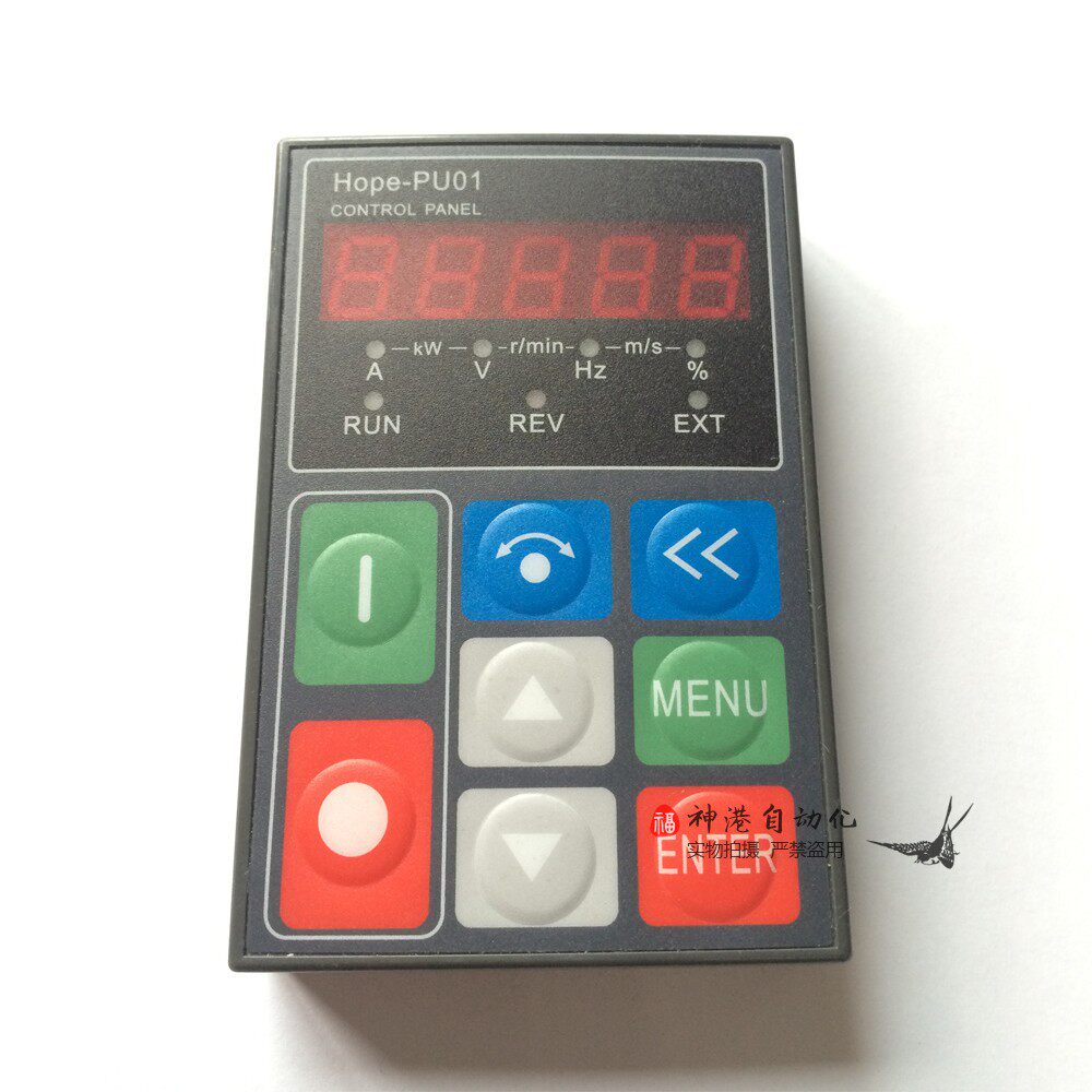 全新原装正品森兰变频器SB200操作面板Hope-PU01森兰HOPE800系列