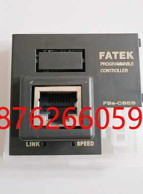 原装正品永宏 通讯模块FBS-CBES  FATEK 全新