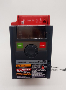 东芝变频器VFNC3S-2004PL 0.4kw VFNC3S-2002PL VFNC3S-2007PL