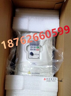 全新正品原装台湾台达变频器VFD037M53A  VFD-M系列
