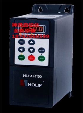 原装海利普变频器HLP-SK100005543 HLP-SK100 55KW 380V