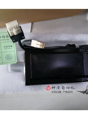 全新原装正品正弦伺服电机SER08-0R7-20-2AAY 0.75KW 220V SINEE