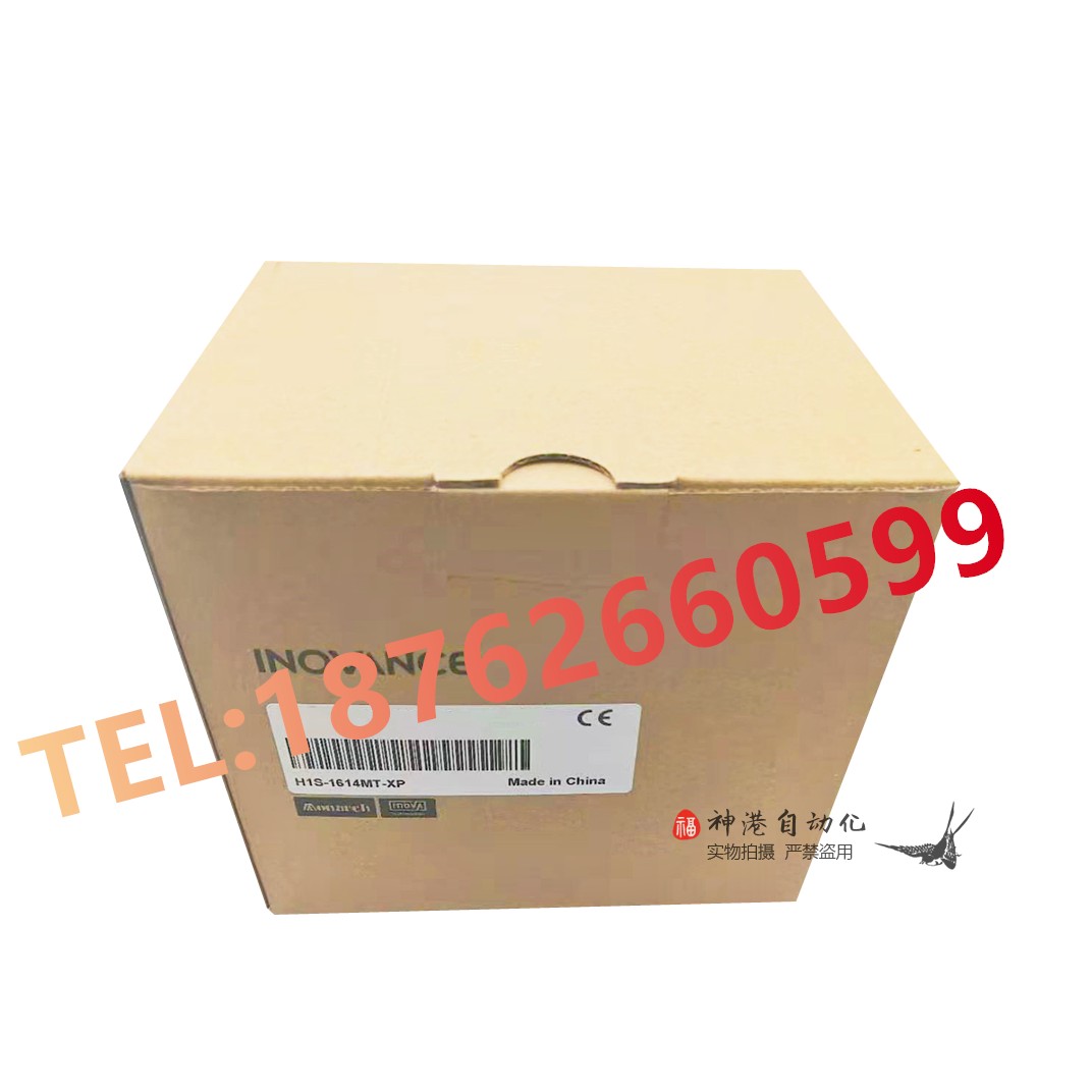 汇川H1S-1614MT全新控制器