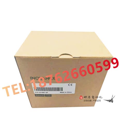 汇川H1S-1614MT全新控制器