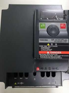 全新正品TOSHIBA东芝变频器 VFnC3C-4150P 15KW 380V VFnC3C