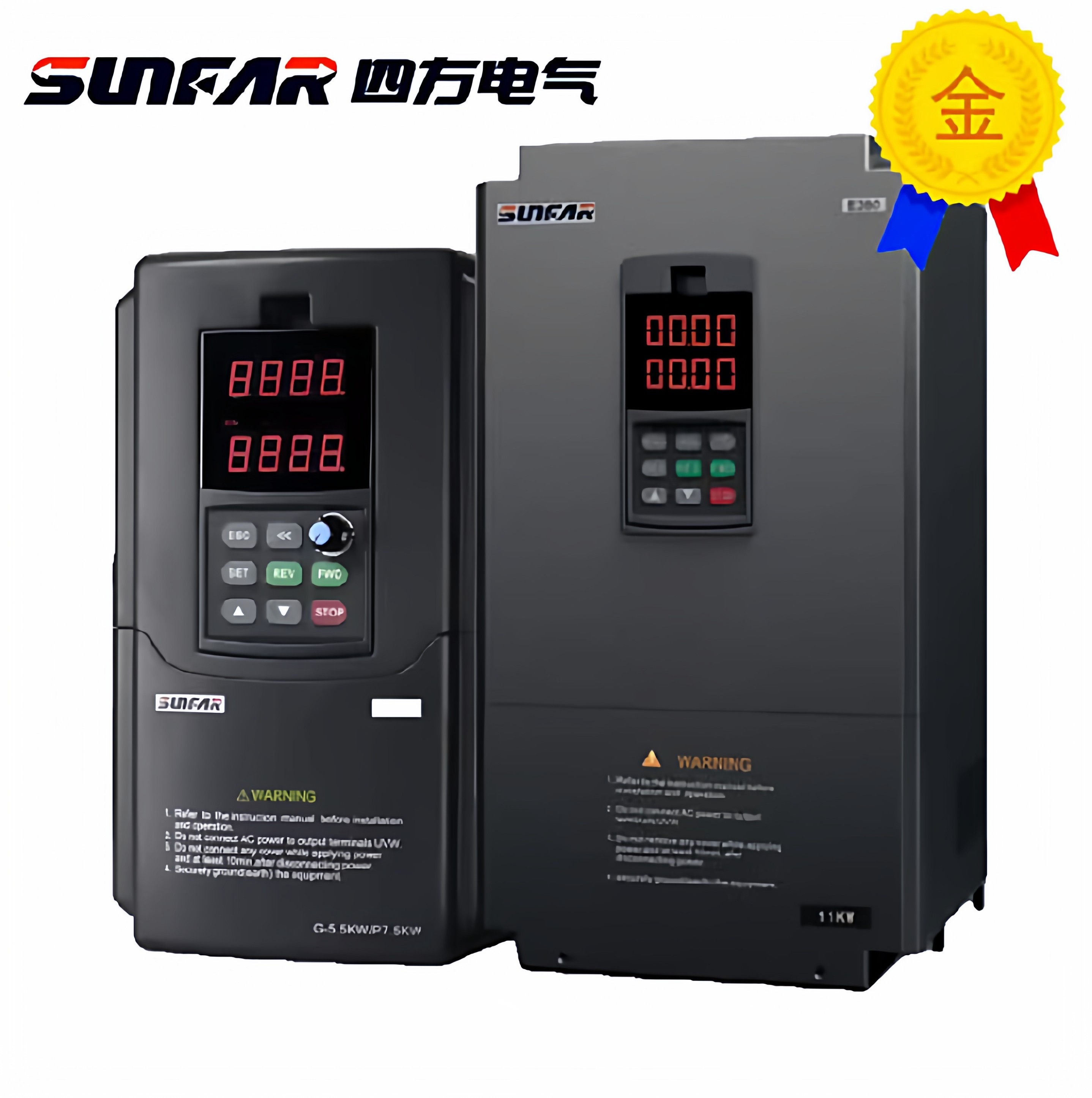 四方变频器 E380 VS500-4T0015G 0022G 0037G 0055G 0075G 0110G,电子元器件市场,变频器,淘宝优惠券,粉丝福利购,淘宝优惠卷