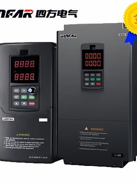 四方变频器 E380 VS500-4T0015G 0022G 0037G 0055G 0075G 0110G