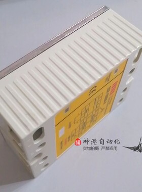 全新原装正品阳明固态继电器 ESR-100DA-H ESR-1OODA-H