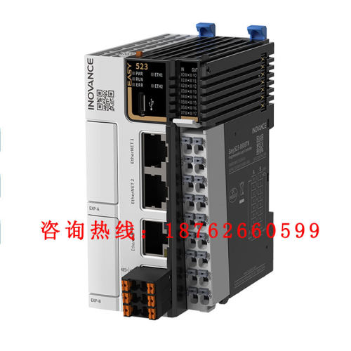 汇川编程控制器全新EASY301