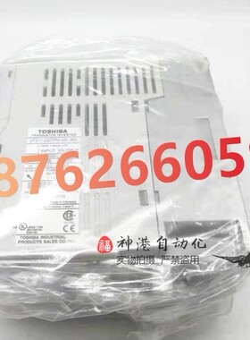 全新东芝变频器VFS11S-2007PM-WN  VFS11S系列 0.75KW 3相220V.