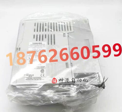东芝全新变频器VFS11S